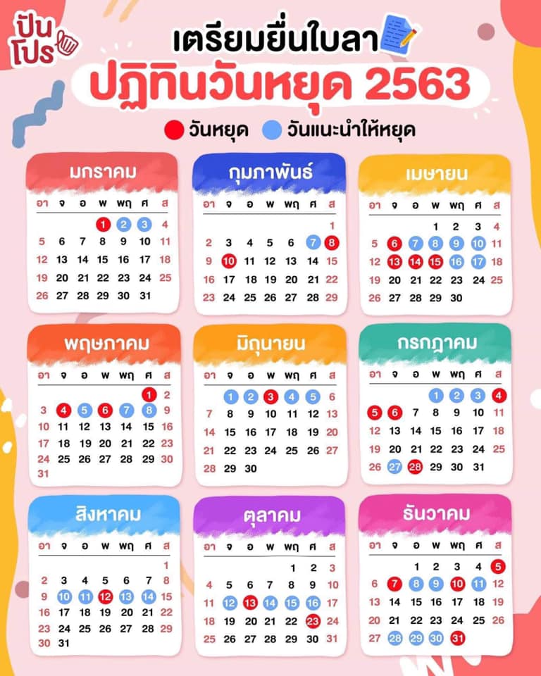 My Image 30