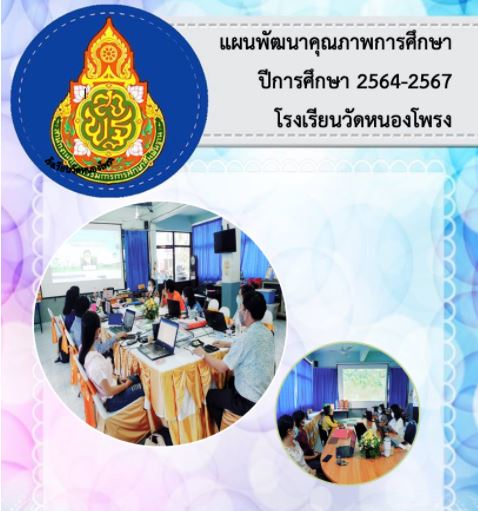 My Image 31